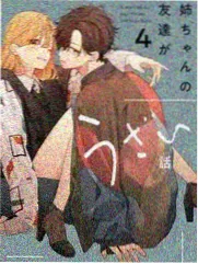 快乐大本营复古综艺