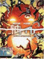同一首歌复古综艺